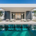 شركة تنظيف فلل راس الخيمة