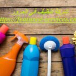 شركة تنظيف في المرور أبوظبي |0543199527| زاهي كلين