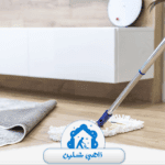 شركة تنظيف في الشهامة ابوظبي