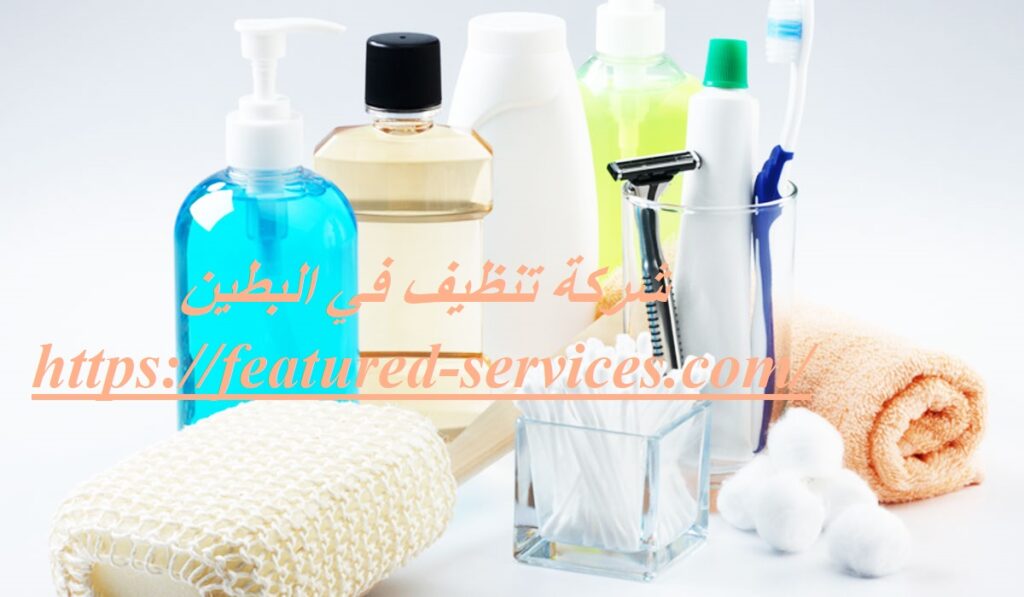 شركة تنظيف في البطين ابوظبي |0543199527| فلل ومنازل