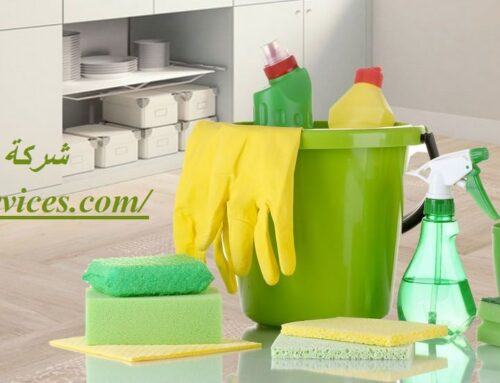 شركة تنظيف في الخالدية ابوظبي |0543199527| غسيل وتطهير