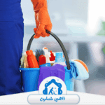 شركة تنظيف في البطين ابوظبي