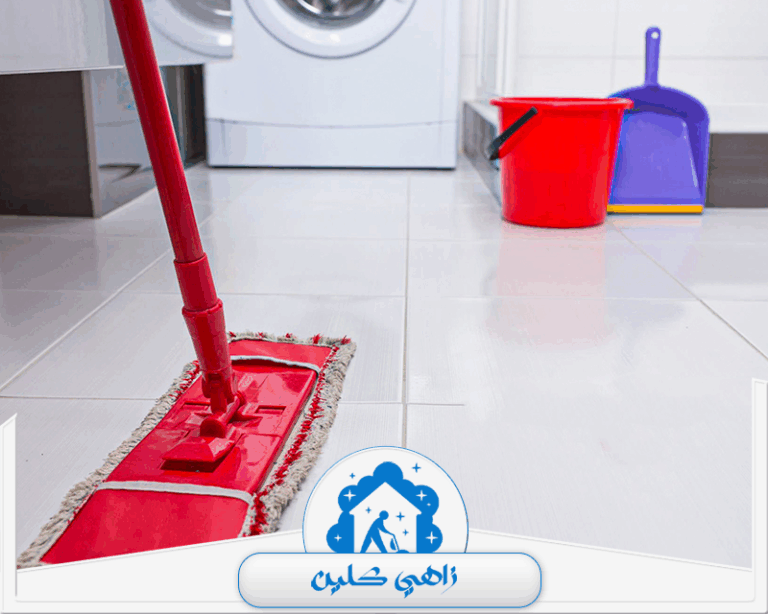 شركة تنظيف في الفلاح ابوظبي