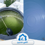 شركة تنظيف خزانات في الشارقة