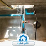 شركة تنظيف خزانات في العين