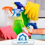 شركة تنظيف في ابوظبي