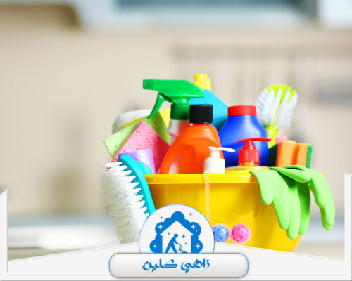 شركة تنظيف في العين