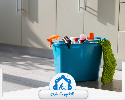 خدمات شركة تنظيف في اليحر العين